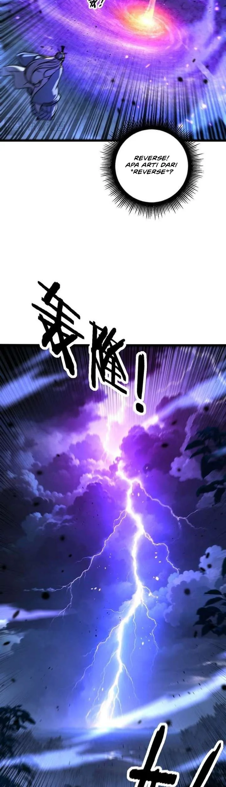 snake immortal the tale of a snakes cultivation to immortality chapter 66 - Page 8